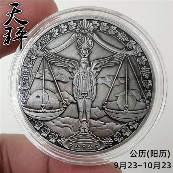 12별자리 홀덤 홀덤프로텍터 칩프로텍터 메탈칩 칩키퍼 올인칩 카지노 칩 포커칩 골드칩 12성좌 기념주화