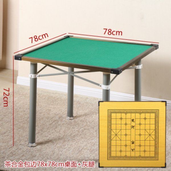 [해외] 마작 휴대용 테이블 접이식 홀덤 식탁 바카라 80 합금+회색 다리