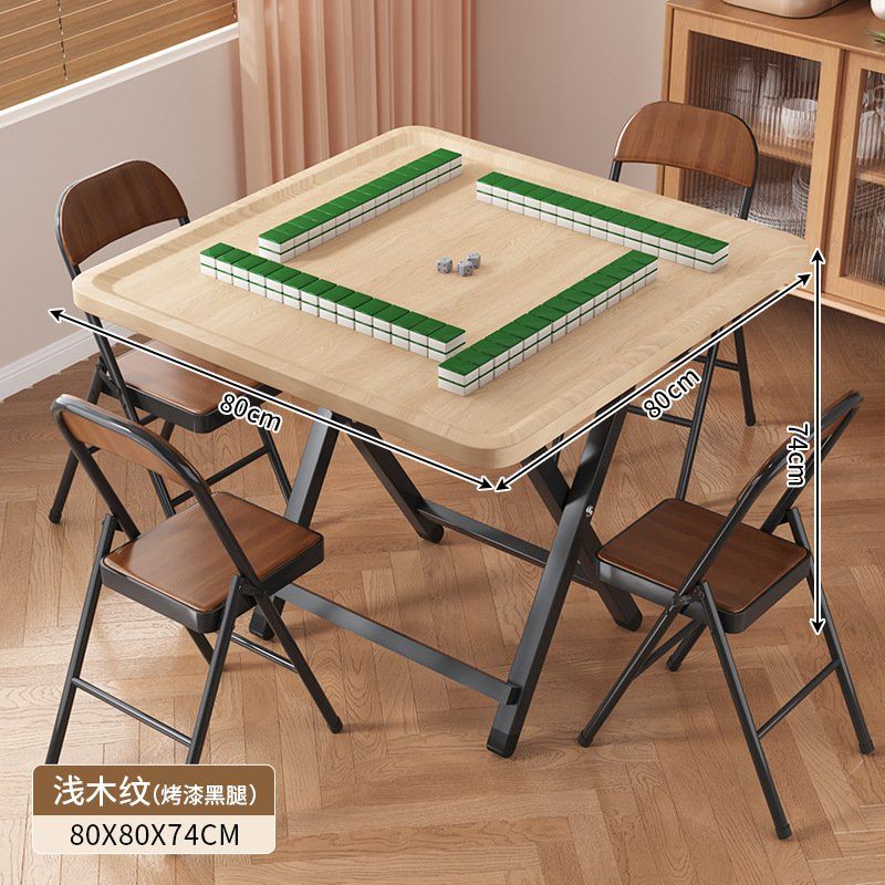 [해외] 마작 식탁 테이블 홀덤 휴대용 바카라 접이식 포클로저 라이트우드 80x80x74 접이식