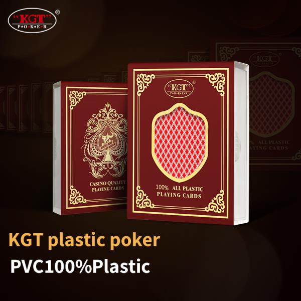 [오늘출발] 63x88mm PVC KGT 와이드 카드 포커 방수 두꺼운 양면 매트 비 투명  부정 행위