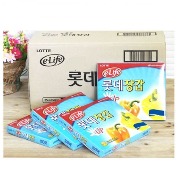 BOX 롯데장갑 (24x28cm) 50매 50개입 위생장갑 일회용장갑 비닐장갑 일회용비닐장갑