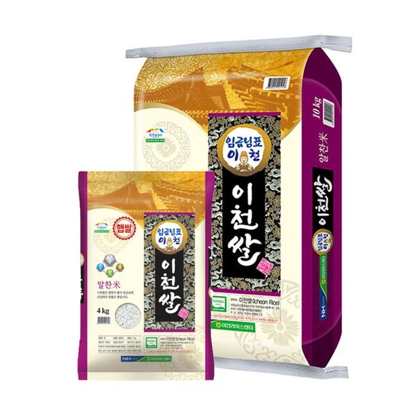 이천농협 25년햅쌀 상등급 임금님표 이천쌀 4kg 10kg 선택형