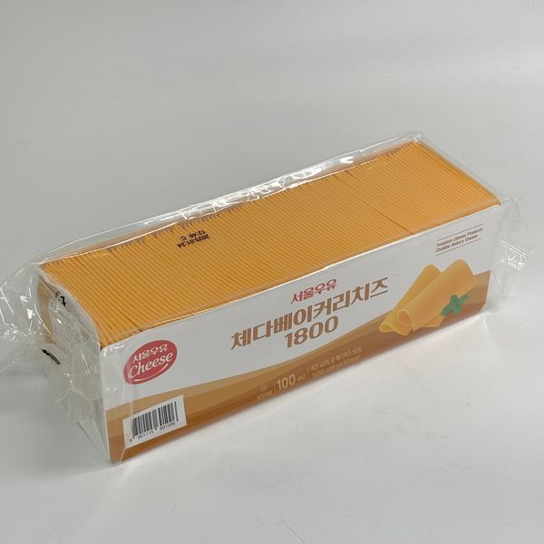 아이스박스 무료포장 서울우유 체다 베이커리 슬라이스 치즈 1.8kg 100매 대용량