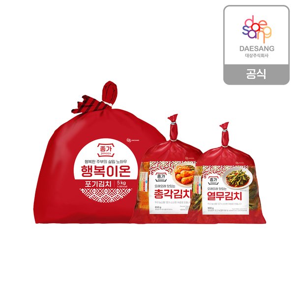 종가 종가 행복이온 포기김치5kg+별미김치 2종(열무900g/총각850g) 택1