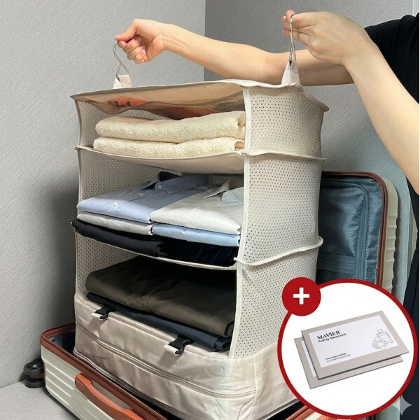 마비에르 여행용 압축 파우치 걸이형 4단 캐리어 정리 가방 대형 복수 구매 후 리뷰 등록시 디지털 파우치