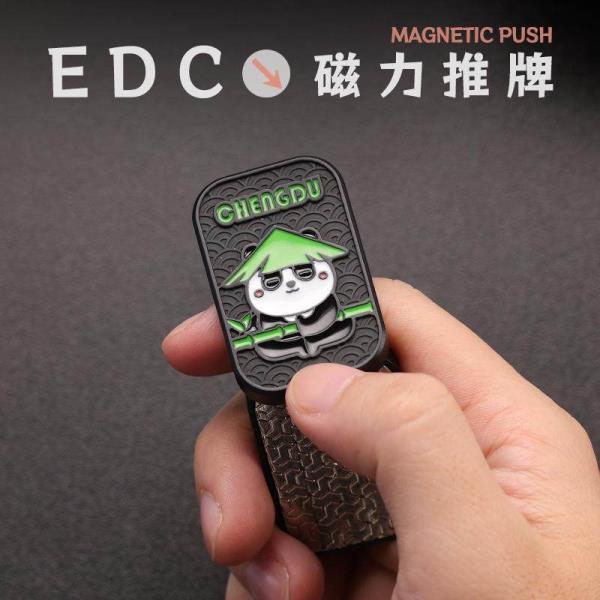 [해외] 듀얼 나이츠 쿵푸 팬더 인피니트 슬롯 카드 해소 패러그래프 EDC 파파 핀