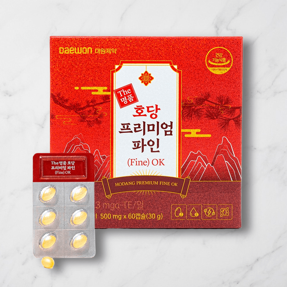 대원제약더 명품 프리미엄 파인 60캡슐 솔잎증류농축액 비타민E 추출물 기름 오일 송침유 본품