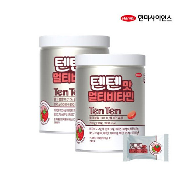 한미 한미 텐텐맛 멀티비타민 100정 (4g x 50정 x 2캔)