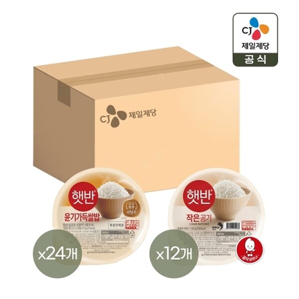 [CJ제일제당]햇반 햇반 윤기가득 쌀밥210g x24개+백미 작은공기 130g x12개