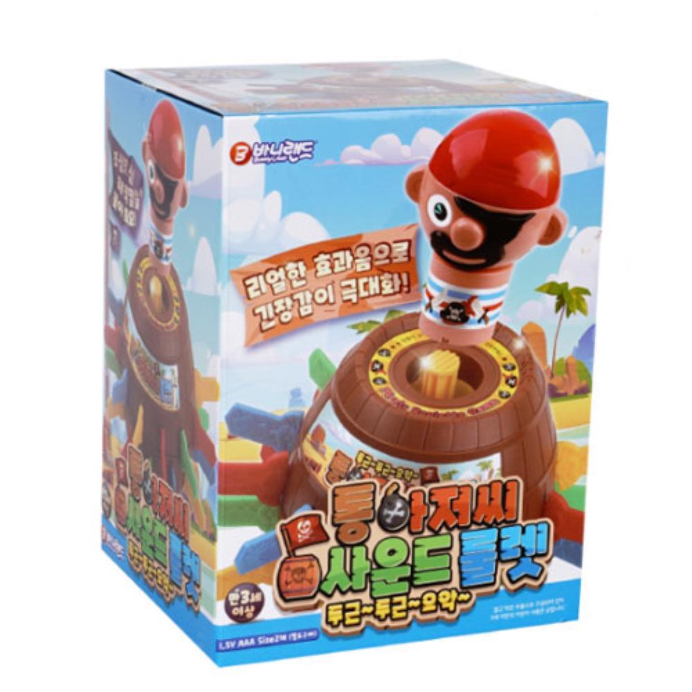 재밌는 효과음 해적 룰렛 칼꽂기 게임 어린이보드게임 벌칙