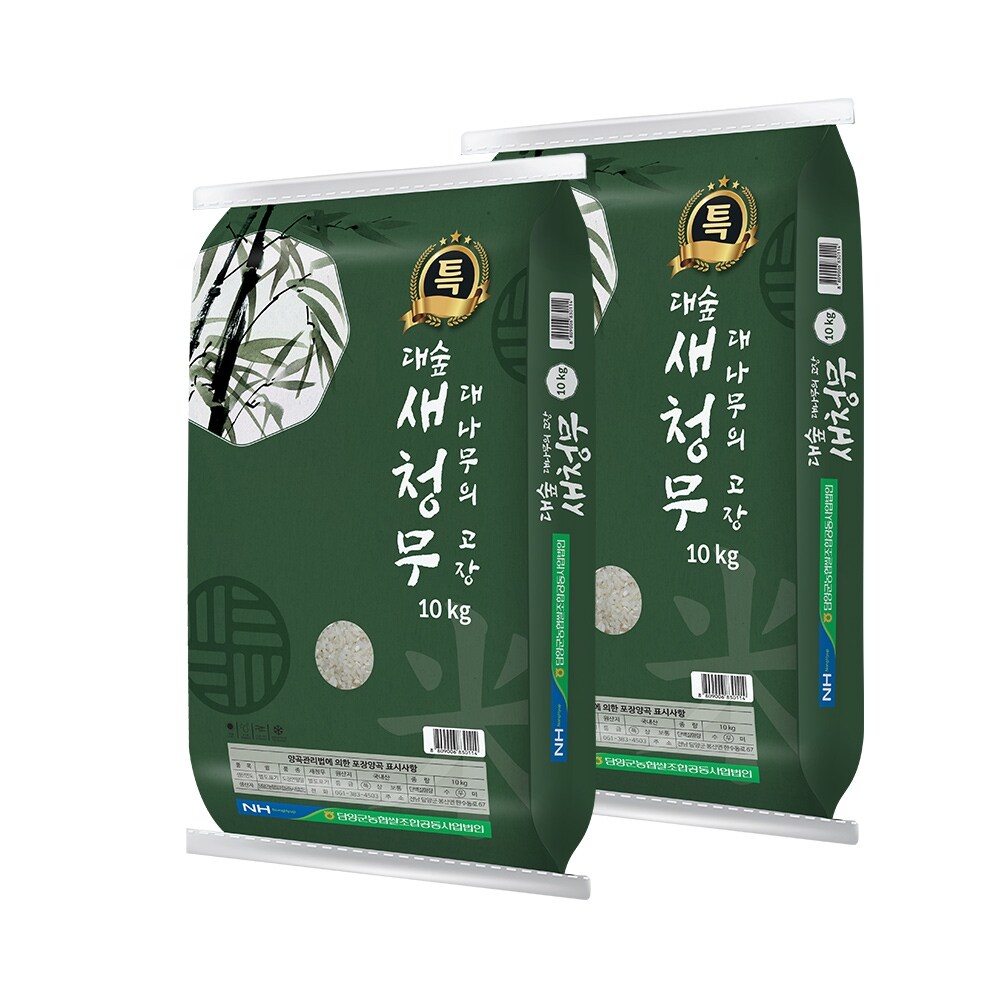 이쌀이다 G 담양군농협 대숲맑은 담양쌀 새청무 10kg+10kg 특등급