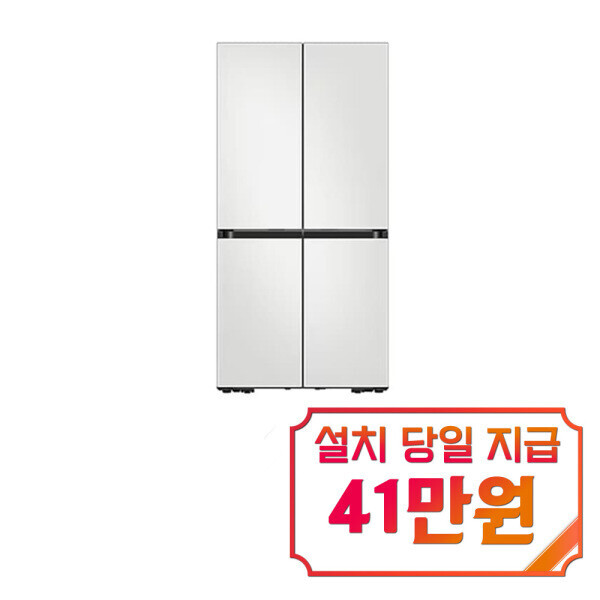 [오늘출발] 삼성전자 렌탈 -  삼성 비스포크 AI 하이브리드 4도어 키친핏 Max 냉장고 623L (코타 화이트) / RM70F64Q1A 60개월약정 월78600원