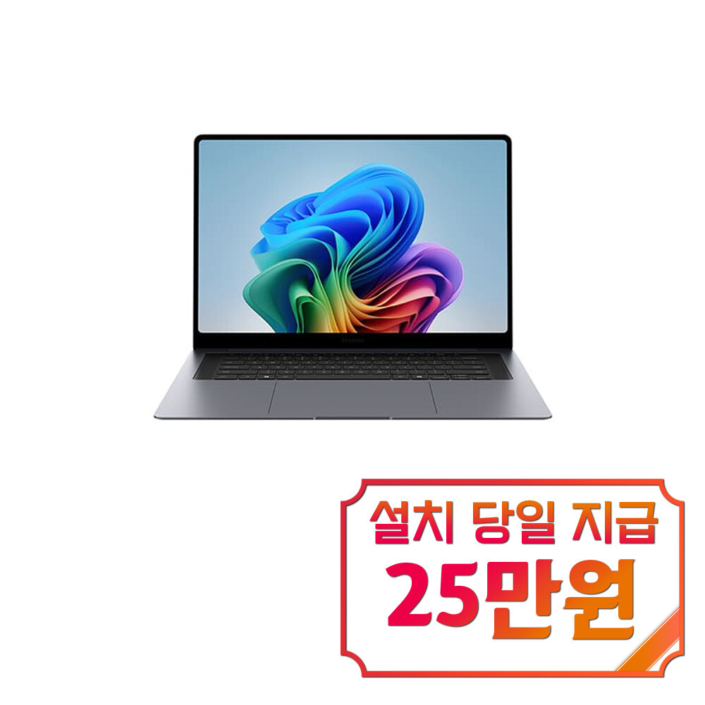 [오늘출발] 삼성전자 렌탈 - 삼성 갤럭시 북6 프로 노트북 16인치 (그레이) / NT960XJG-KC51G 60개월약정 월86000원