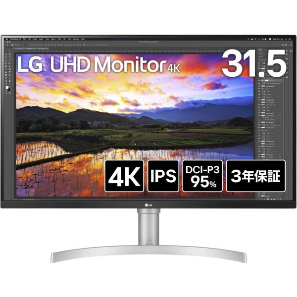 모니터 게이밍 업무용 엘지 디스플레이 32UN650K-W 31 5인치4K 3840 x 2160IPSDCI-P3 95HDR반사 방지HDMI 2