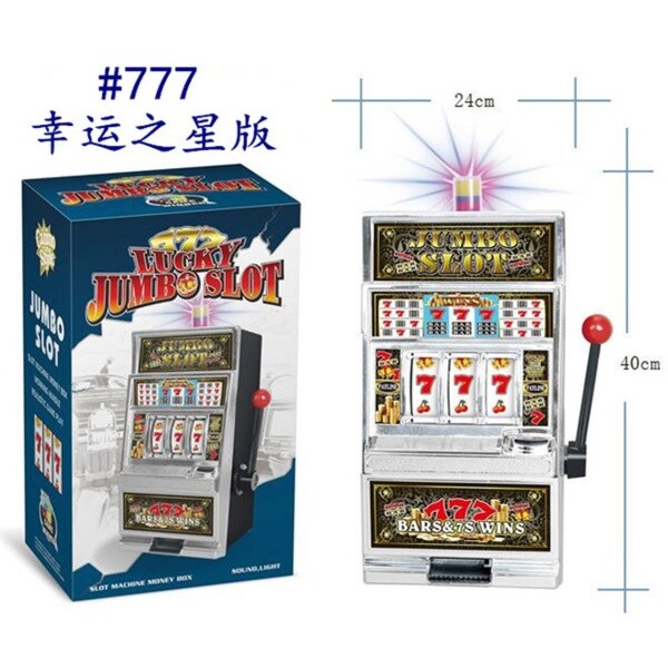 슬롯머신 게임기 카지노 빠칭코 가정용 777 777 행운의 별 1개