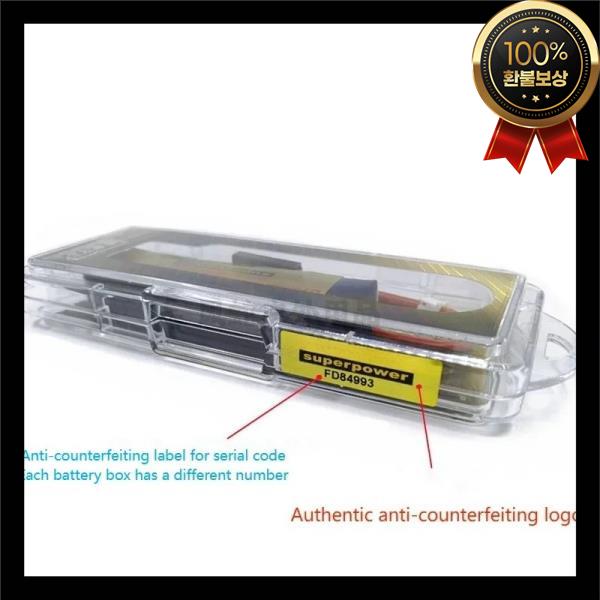[오늘출발] [호환] 호환 Firefox 11.1V 1200mAh 20C Li Po 배터리 소프트 총알 Jinming 8세대 Ren  F4R12M