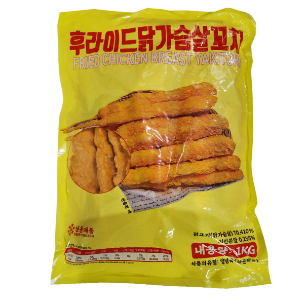 [오늘출발] 조은상사 후라이드꼬치1kg 10꼬치 닭가슴살 순살치킨