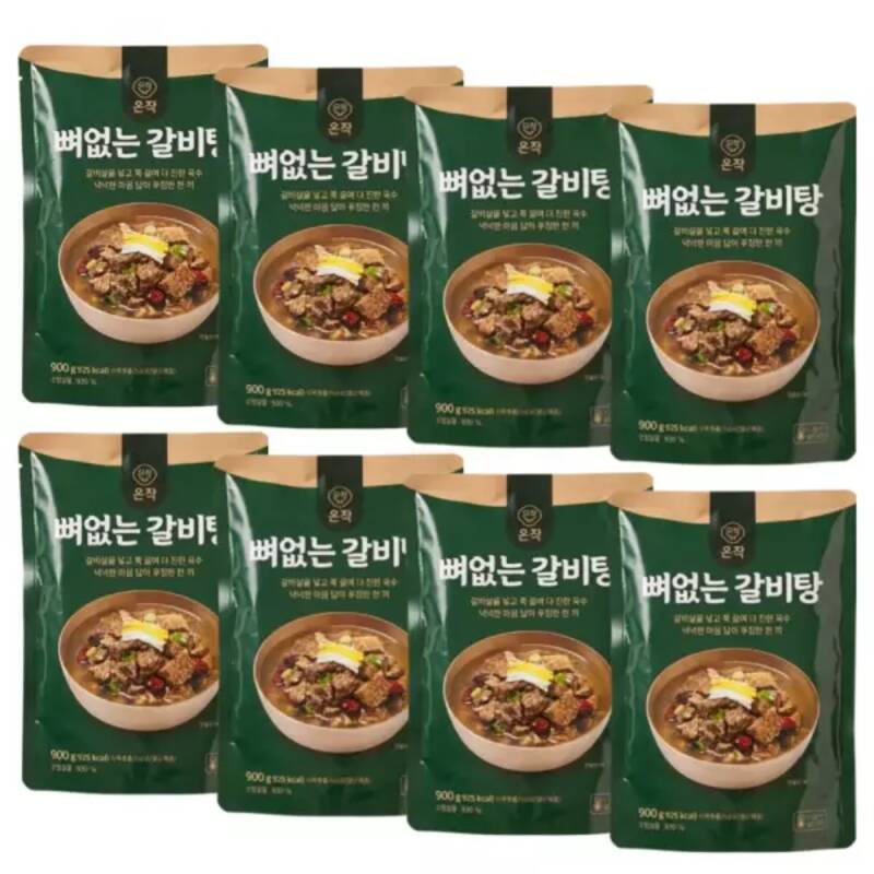 온작 이영자의 뼈없는 갈비탕 900g 8팩