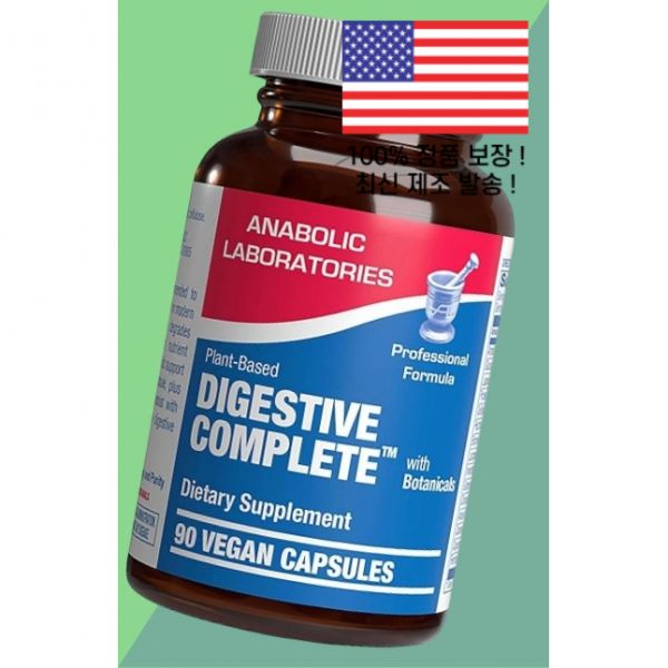 [오늘출발] 아나볼릭랩 플랜트베이스드 멀티 다이제스티브 엔자임 클리니컬리 포뮬레이티드 다이게스션 수딩 허브 프로