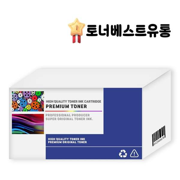 (에이치플러스몰)Color LJet Pro MFP M282cdw 정품토너 W2110A 검정~