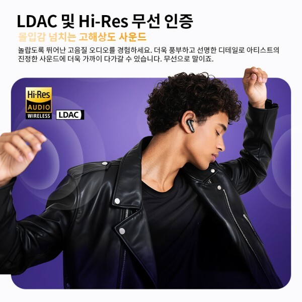 [오늘출발] QCY MeloBuds N70 HT18 무선 이어폰 하이브리드 적응형 ANC 레졸루션 사운드 블루투스 6.0 충전 50시간