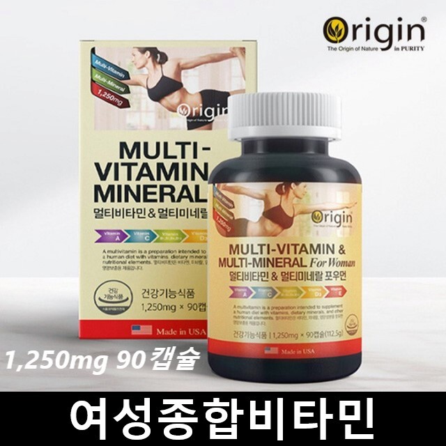 [오늘출발] 약국 멀티비타민 여자 올인원 종합 영양제 미국 90캡슐