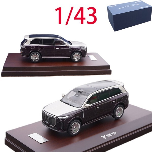다이캐스트 1/43 스케일 란투 타이산 대형 SUV 합금 자동차 장난감 용 선물 컬렉션 전시용