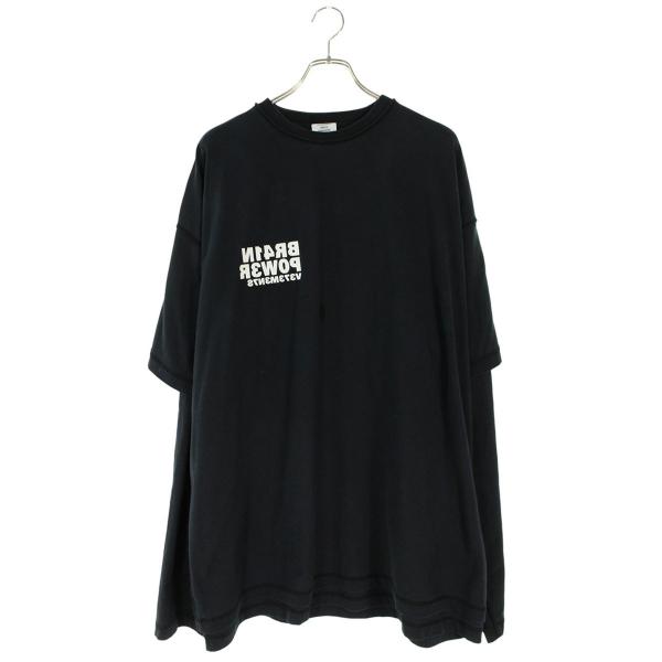 [중고,해외] 16618520 (중고) 베트몬 VETEMENTS 사이즈 : S 24AW UA65LS230B 브레인 파워 인 사이드