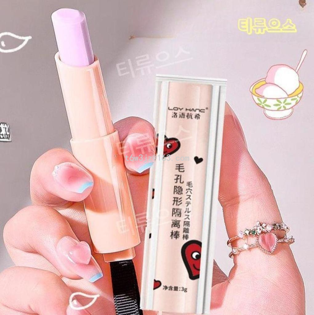 [해외] 멀티밤스틱 주름 케어 프라이머 스틱3g 톤업/오일 컨트롤/보습/1초 모공 커버