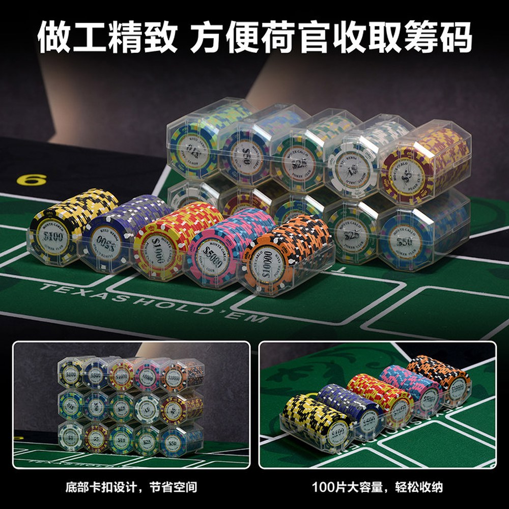 [오늘출발] 포커 칩 보관 릴 전용 카지노 케이스 40MM 없는 홀덤 트레이 10개 텍사스