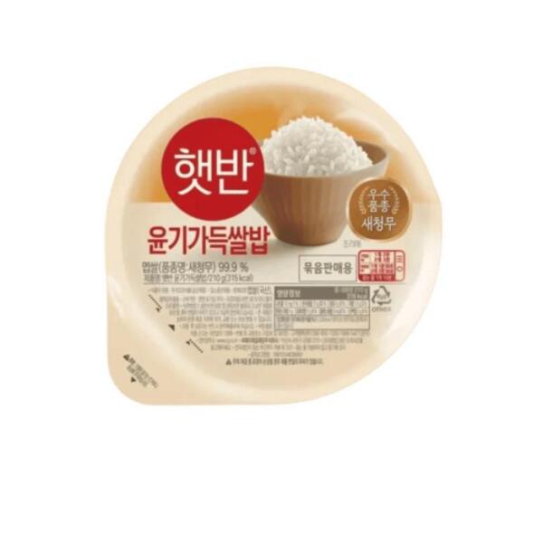 셀러허브 식품 햇반 백미 윤기가득쌀밥 36개 210g