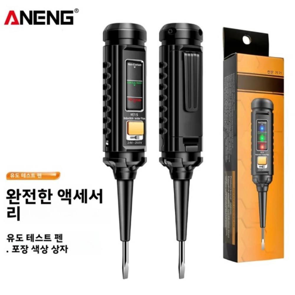 [오늘출발] [호환] 호환  B15 B16 테스트 연필 디지털 전압계 전압 표시기 Aneng ABS크롬 바나듐 강 슬롯 드라이버 비트 볼트