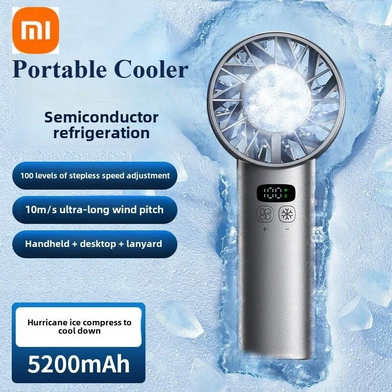 샤오MI 휴대용 선풍기 USB 충전식 LED 디스플레이 고급진 여행 야외