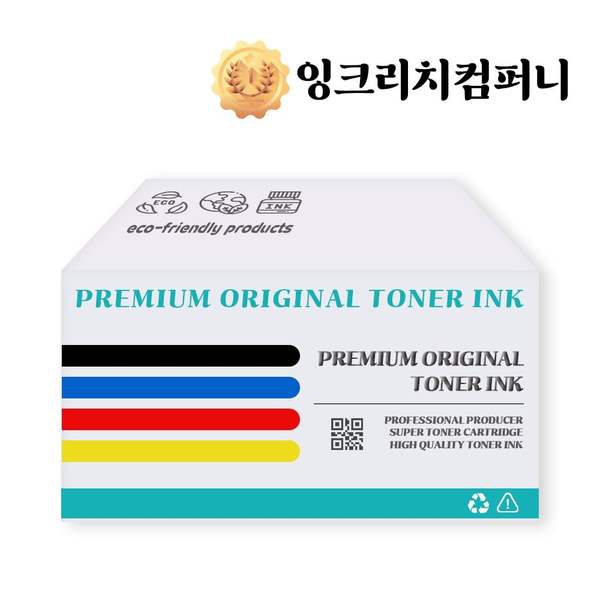 캐논 Pixma IP1880 칼라 정품잉크 9ml% PixmaMP218 PixmaMP228 PixmaMP476 PixmaMP476BU