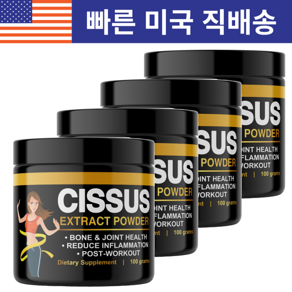 [해외] 아오라토스 시서스 가루 씨서스 시저스 추출물 분말 Cissus Extract Powder 400g 6개 구매 시 해외배송비 1만원 무료