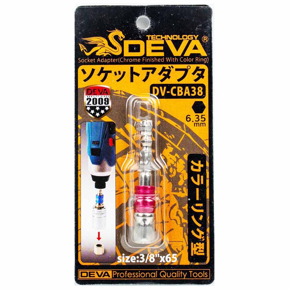 [오늘출발] DEVA 컬러 복스 아답타 3/8 x65mm DV-CBA38(164630)