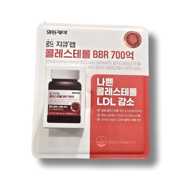 지큐랩 하프클럽/기타 코스트코 지큐랩 콜레스테롤 BBR 700억 30캡슐