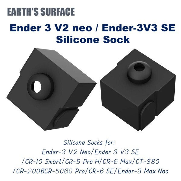 [오늘출발] ES-3D 프린터 부품 히터 블록 실리콘 커버 Ender 3 V2 neo / Ender-3V3 SE 압출기 보호 히터 블록 실리콘