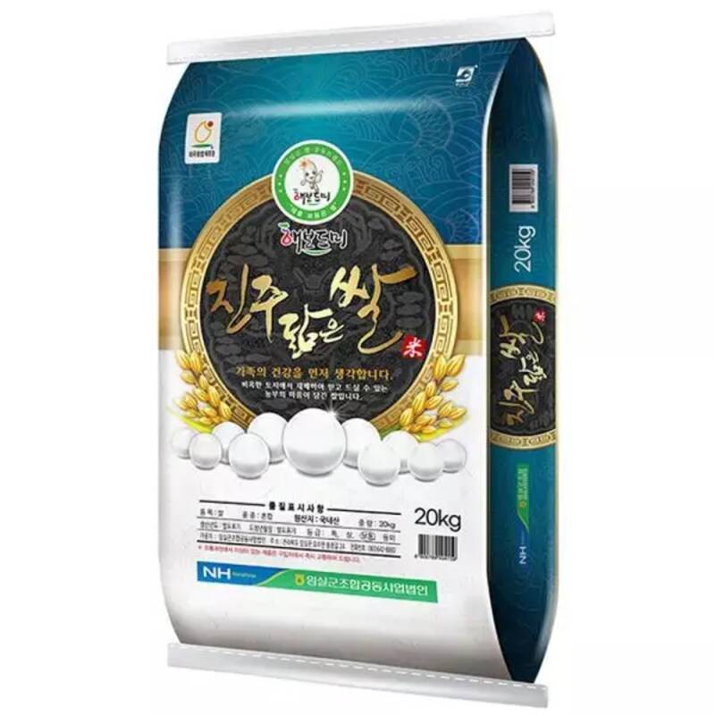 [해외] 25년 햅쌀 진주닮은쌀 20kg