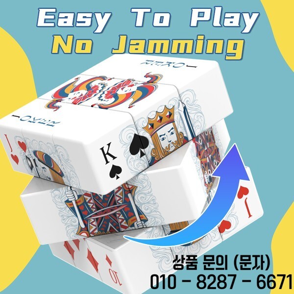[오늘출발] 매직 큐브 3x3x3 UV 인쇄 포커 크기 킹 스트레스 해소 퍼즐 빠른 회전 게임 14세 이상 장난감 선물