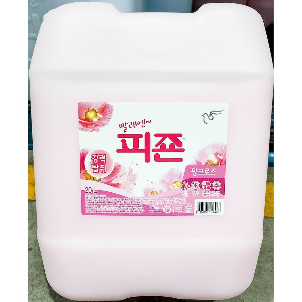 섬유유연제 피죤 20L 핑크비앙카/꽃향기/플라워/빨래방/세탁/세제/정전기/대용량/강력/탈취/말통/업소용