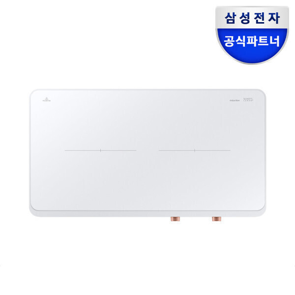 삼성전자 삼성전자 NZ62DG300CFW 더플레이트 2구 인덕션 1인용 휴대용