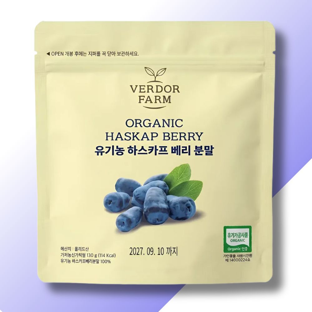 [오늘출발] 베르도르팜 유기농 하스카프베리 분말 30gX1포 폴란드 직수입 하스카프 베리
