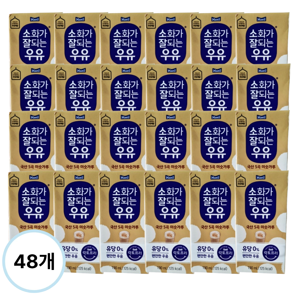 매일 소화가잘되는우유 미숫가루 멸균 190ml 48팩