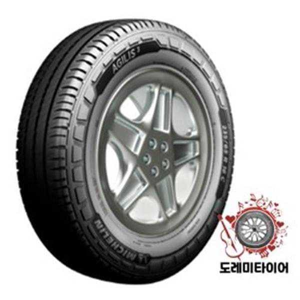 [오늘출발] (미쉐린타이어)아질리스3 215/70R16 무료배송 2157016