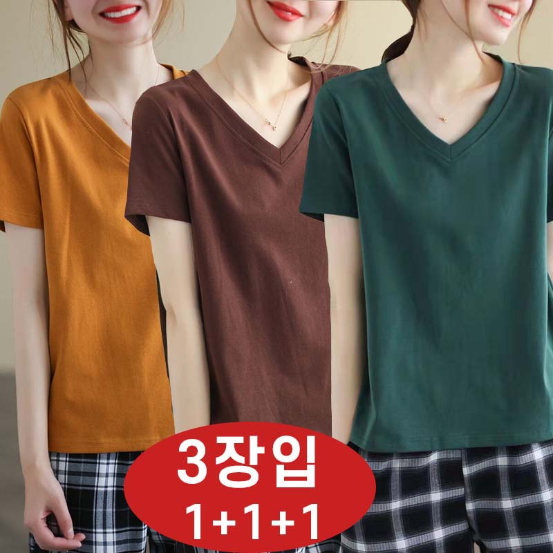 [해외] Linvex 세련된1+1+1 3장입 세트 여성용 여름 필템 브이넥 루즈핏 캐주얼 데일리룩 패션 플 컬러 베이직 코