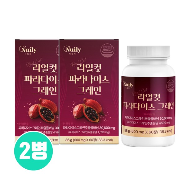 뉴일리 파라다이스그레인 효능 6파라돌 파라다이스그래인 추출물 가루 정 버닝 바나바잎추출물 여주분말 갈색지방
