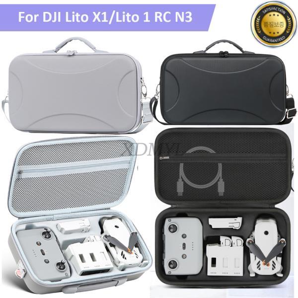 [해외] Potrable 보호 운반 케이스 보관 상자 DJI Lito X1 RC N3 컨트롤러 드론 액세서리 용 PU 가죽 숄더 백