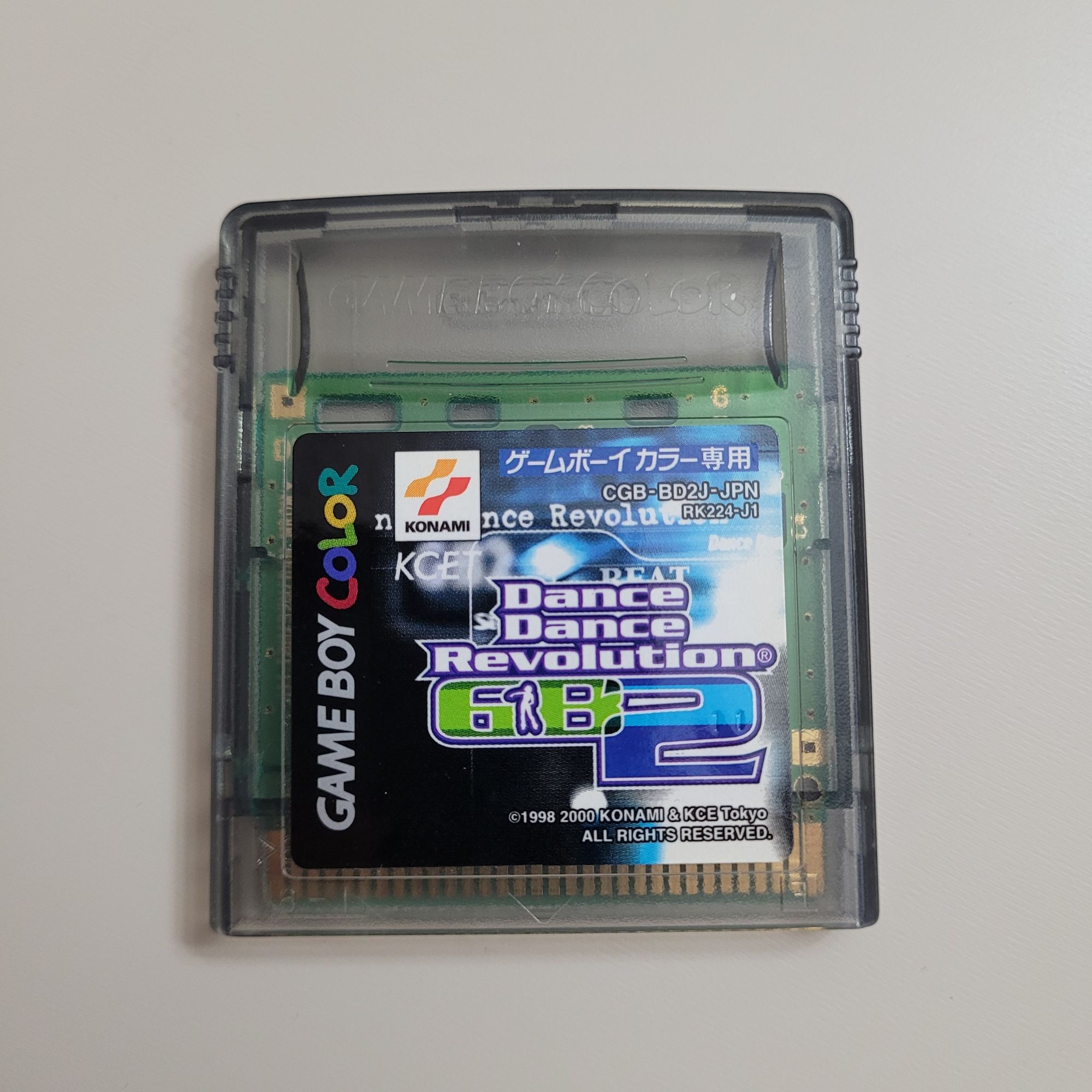 [오늘출발] [중고] 댄스댄스레볼루션 GB2 DDR 게임보이 GBC 알팩