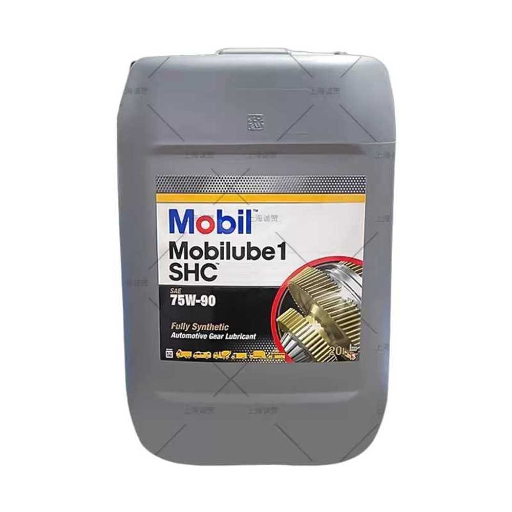 모빌루브 SHC 75W-90 기어오일 모빌원 변속기 Mobilube1 20L
